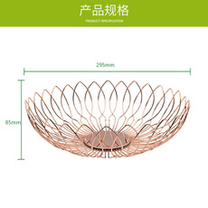 時(shí)尚果盆