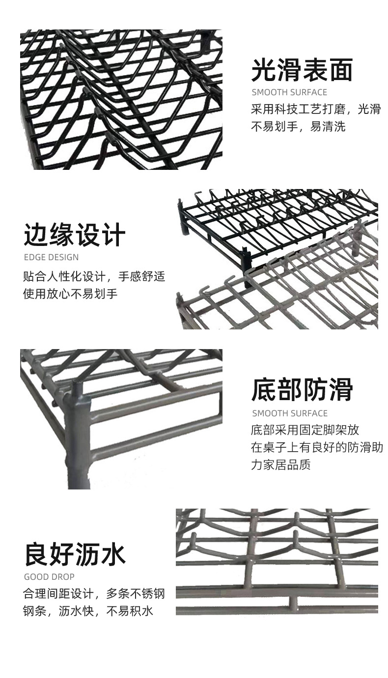 表殼清洗架工廠