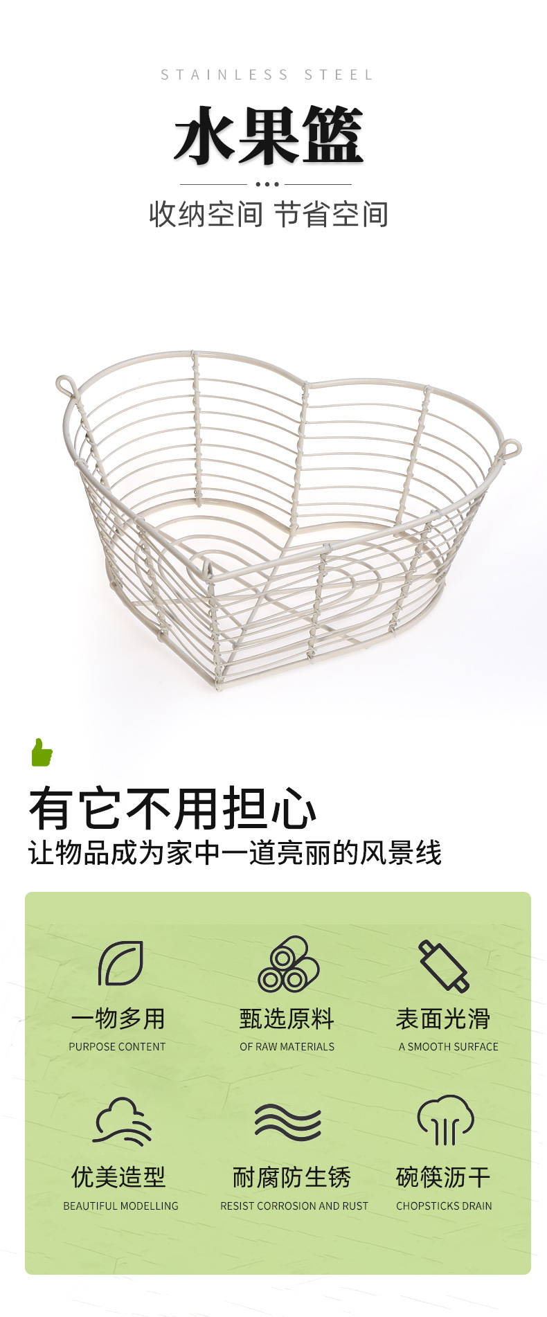 不銹鋼制品廠家